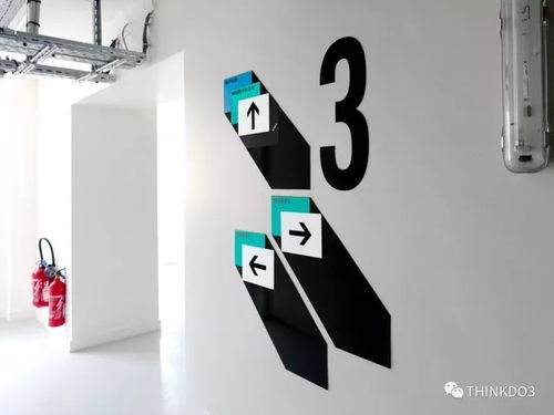 建筑智能化系统中的导视设计 科技与美学的融合典范